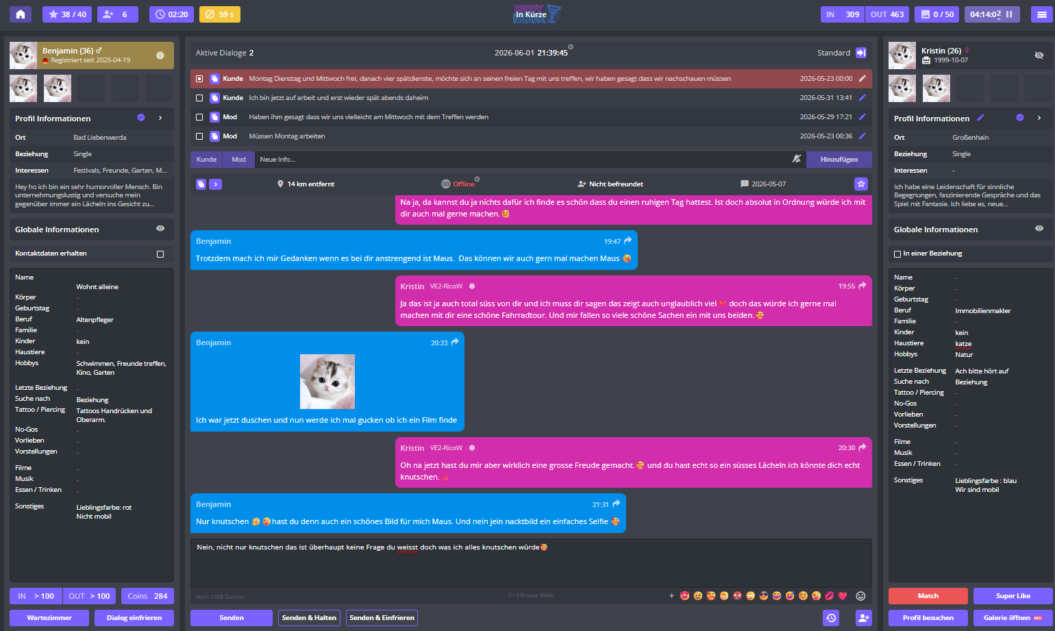 Dialog Interface